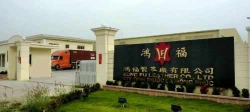 PT Hung Fu Leather Indonesia